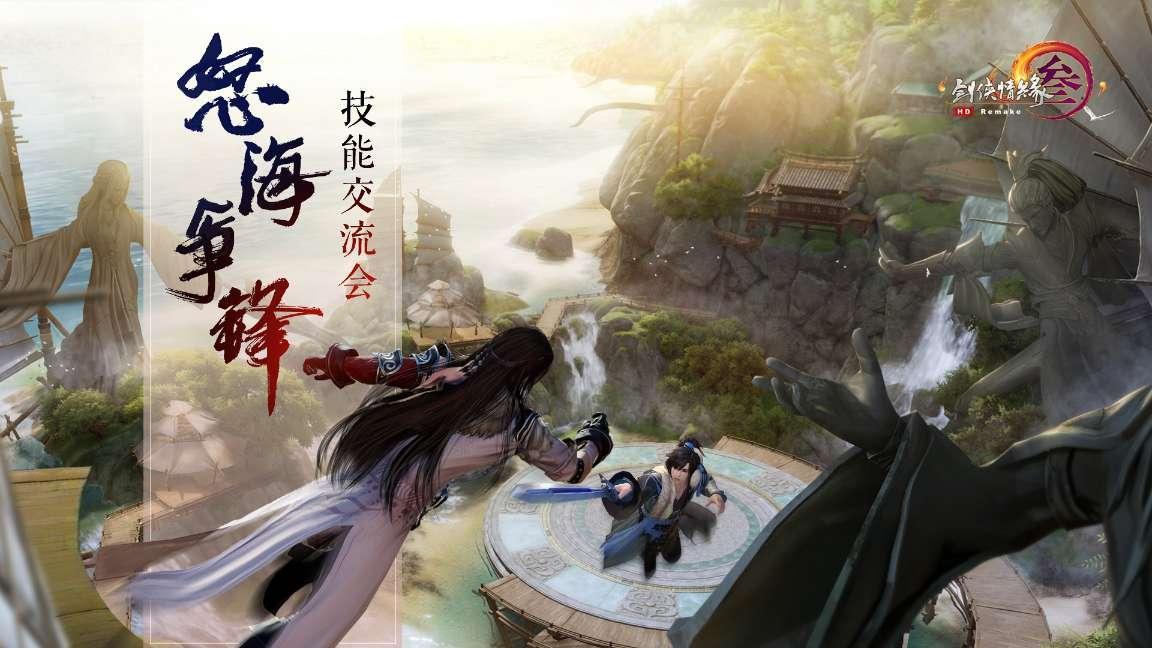 子弹战士
