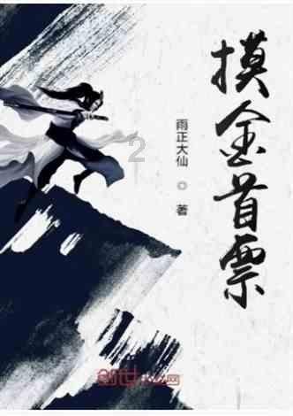 女人会记得让她笑的男人，男人会记得让他哭的?游戏画面