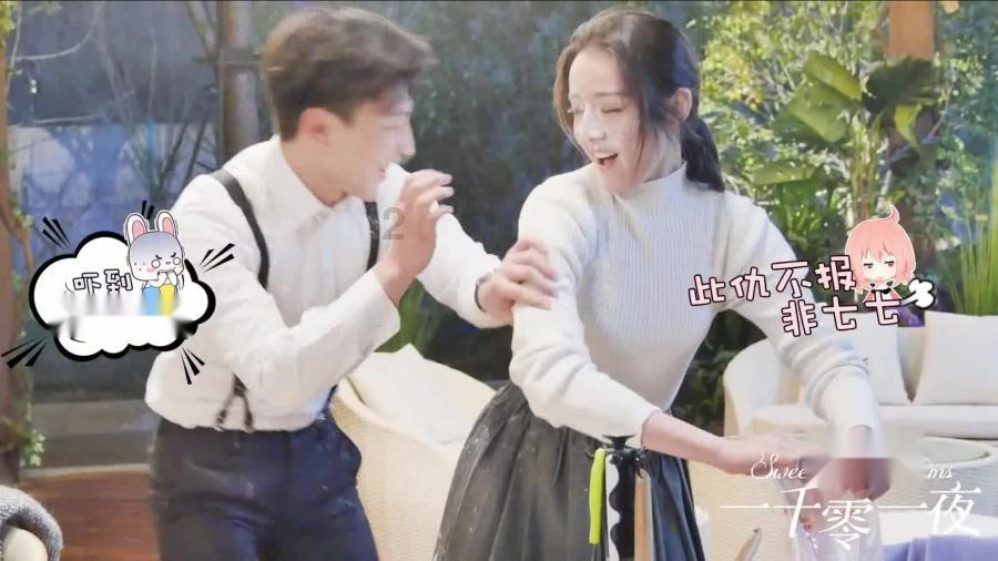 阿尔的派对夜