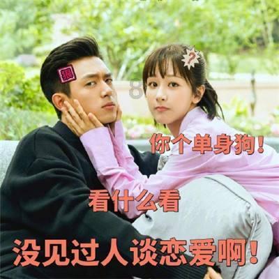 迪士尼魔法学校