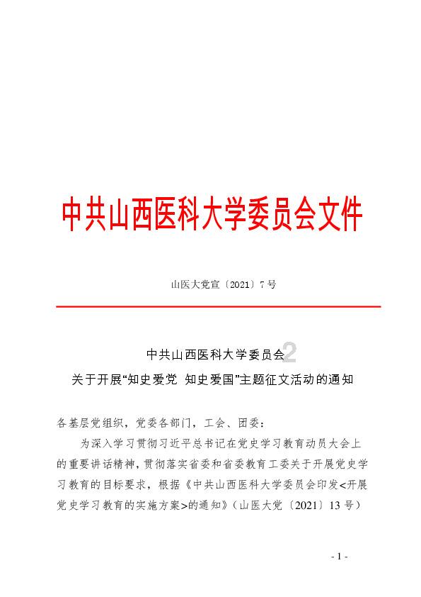调解后她掩面哭泣：我终于有勇气回老家过年了！