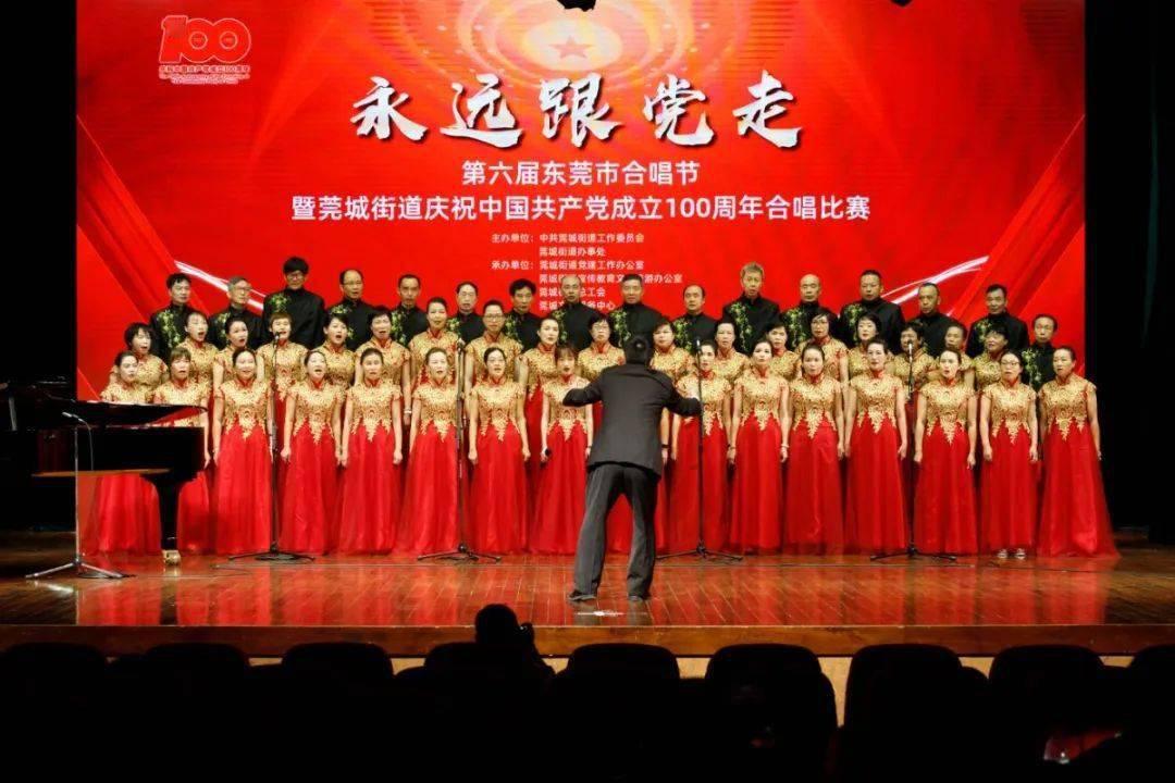 连接正负极